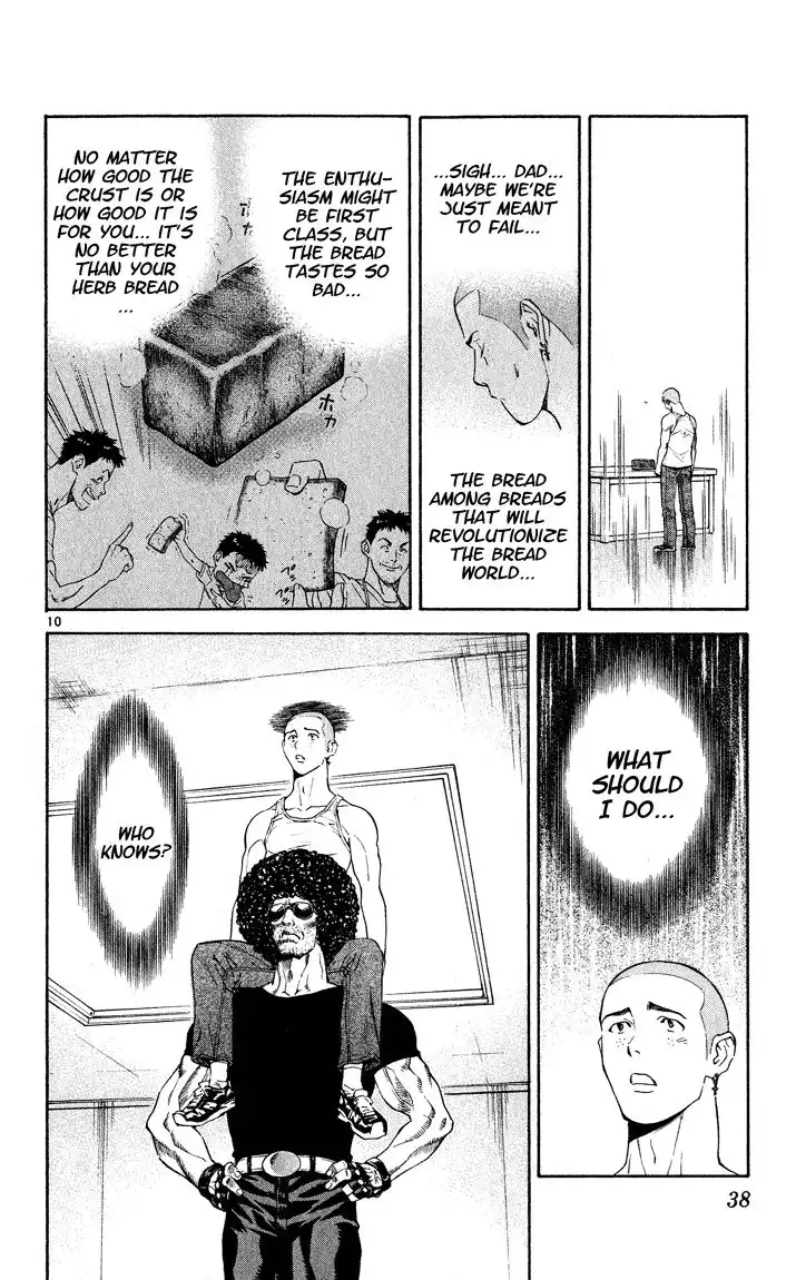 Yakitate Japan Chapter 106 11